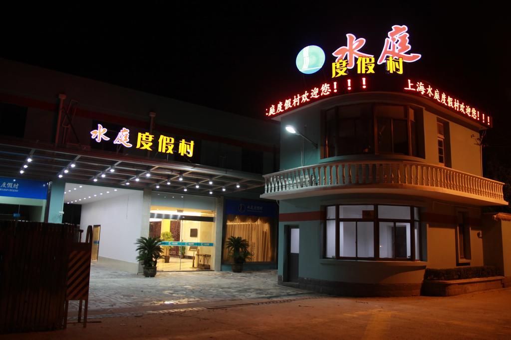 Shanghai Shuiting Holiday Hotel Dış mekan fotoğraf