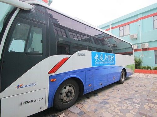 Shanghai Shuiting Holiday Hotel Dış mekan fotoğraf